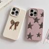 Módní motýlek s leopardím vzorem Hvězdný kryt na telefon pro Samsung Galaxy A07 A55 A54 A36 A35 A37 A57 A26 A25 A24 A16 A15 A14 A52
