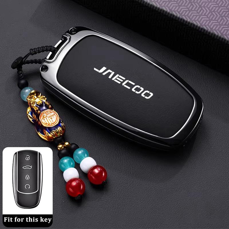 For Chery Jaecoo J7 Accessories 7 PHEV J5 5 2025 J8 8 2026 Car Key Case Keychain Remote Cover Shell Housing Ring Holder Fob