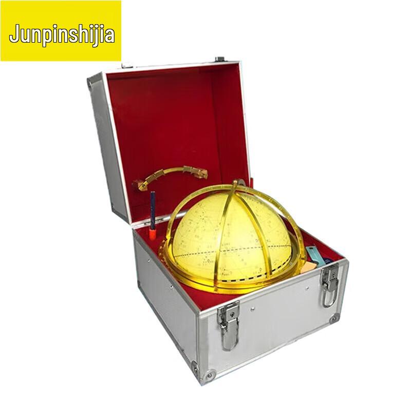 Морской настольный небесный глобус