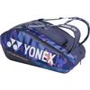 YONEX Tennis Bag Racket Bag 9 (Holds 9 tennis rackets) Midnight Navy (472) BAG2402N