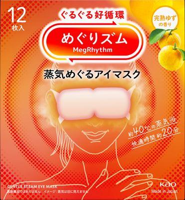 KAO Hot Eye Mask согревающие одноразовые маски для глаз, 12 шт