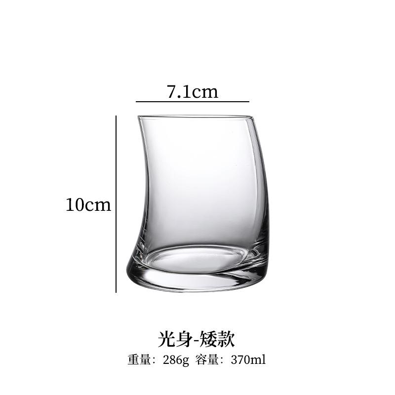 Internet celebrity ins shaped glass cup Nordic creative sail cup crescent cup juice cup Mojito cocktail cup