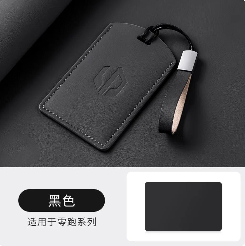 Nappa Leather Car Nfc Card Remote Key Cover Case For Leapmotor C10 C11 C16 Protector Holder Shell Auto Kychain Accessories