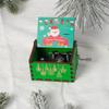Wooden Hand-Cranked Christmas Music Box Ornament