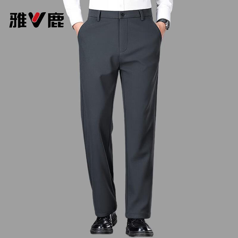 Yalu Men's Business Casual Straight-Leg Pants