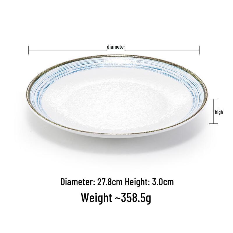 Kuiyu Ceramic Dinner Plate
