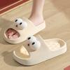 Fashion Smile Womens Slippers Wear-resistant Home Slippers Soft-bottom Light Bathroom Shoes New Summer Cute Thick-soled Cartoon Slippers