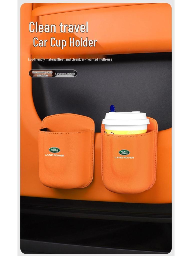 Land Rover Discovery, Evoque, Defender & Velar Cup Holder Phone Storage Box