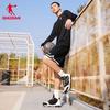 QIAODAN Men's American-Style Basketball Long-Sleeve Performance Tee