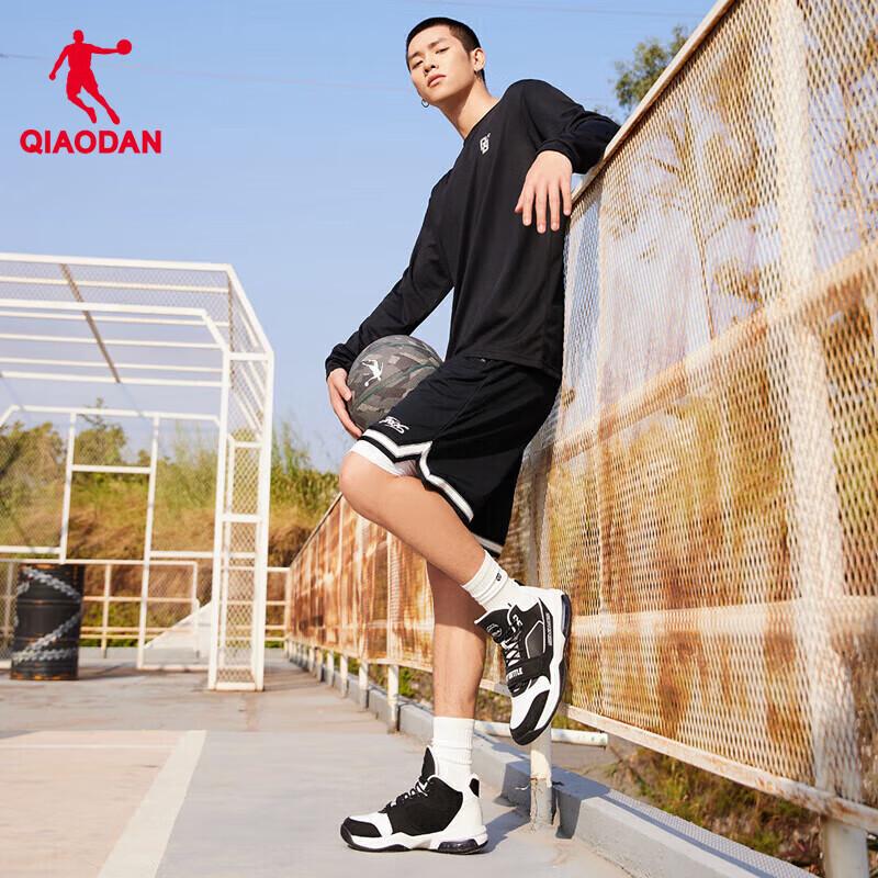 QIAODAN Men's American-Style Basketball Long-Sleeve Performance Tee