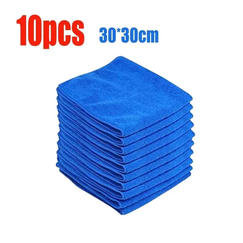 Car Wash Microfiber Towels 30x30cm  Soft Drying Cloth Hemming Wash Towel Water Suction Polishing Duster Car Cleaning Tools