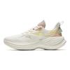 Anta Yezi 3.0 Sport Rutschfest Leicht Lässige Laufschuhe Damen Sneaker Elfenbeinweiß 922355557-1