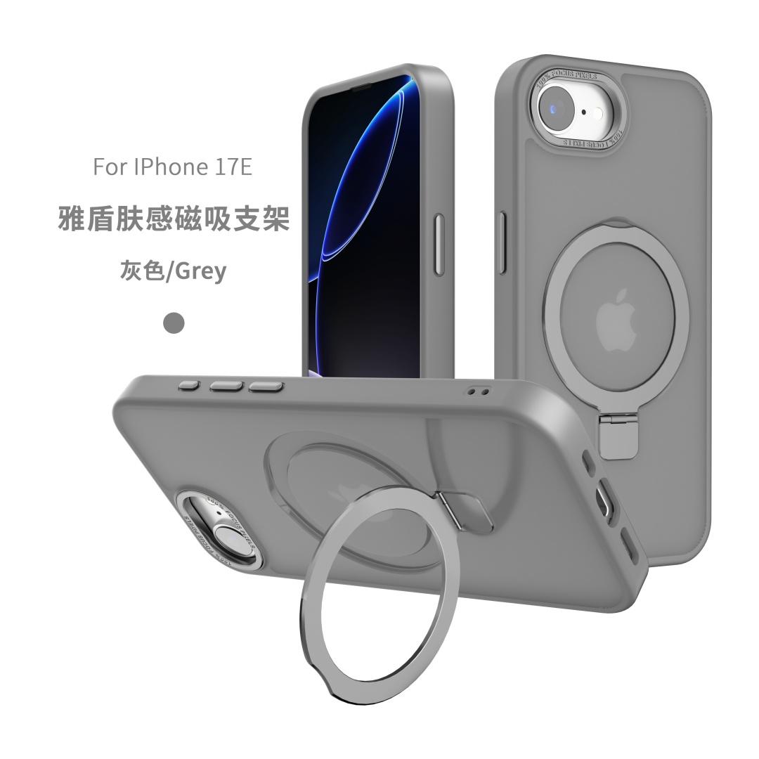 

Metal Ring Stand Matte Magnetic Case For iPhone 17E 16E Wireless Charge KickStand Holder Cover iPhone17e