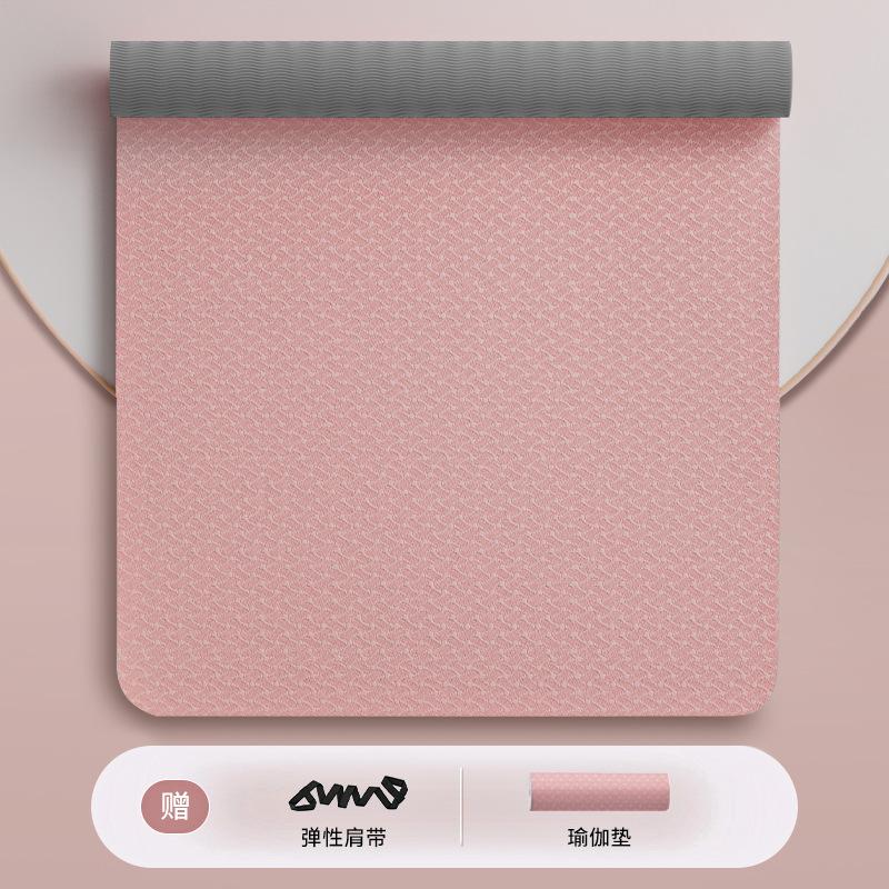 TPE Yogamatte für Damen mit Stoßabsorption, geräuschlos, rutschfest, verdickt für Heimtraining, Tanz und Fitness