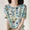 Navava Women CrysTal Touch Cool ShorT Sleeve T shirT nT2681