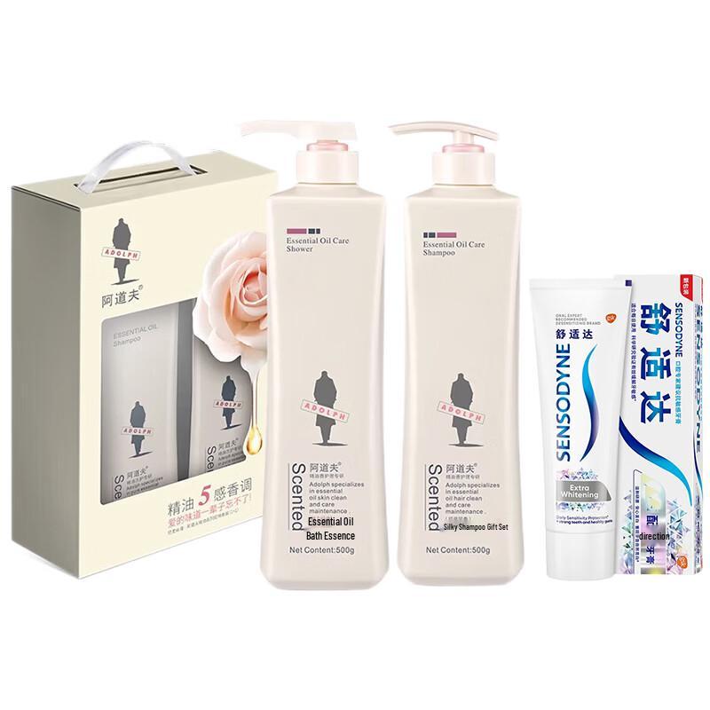 ADOLPH Shampoo, Shower Gel & Toothpaste Gift Set