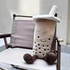 Milk Tea Plush Toy Soft Fluffy Pearl Milk Tea Cup Doll Large Hugable Pillow Small Cute Cushion for Sofa Bedroom Decor