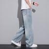 MEDE Men's Tencel Loose Straight Casual Jeans