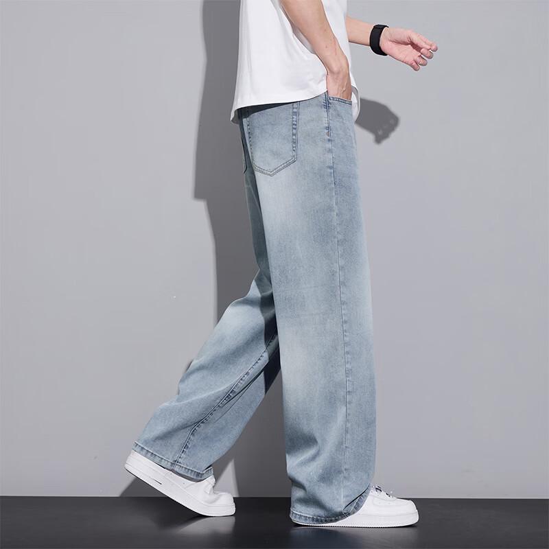 MEDE Men's Tencel Loose Straight Casual Jeans