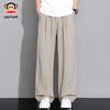 paul frank Men's Summer Loose Linen Blend Wide-Leg Casual Pants