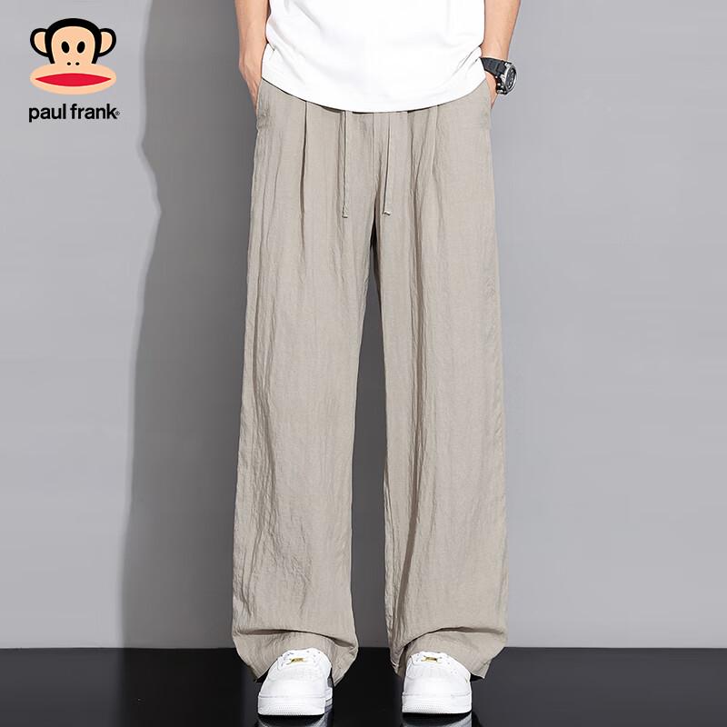paul frank Men's Summer Loose Linen Blend Wide-Leg Casual Pants