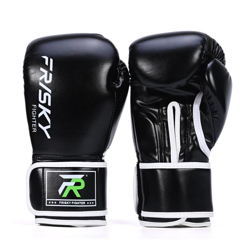 Mussel Professional Boxing Gloves