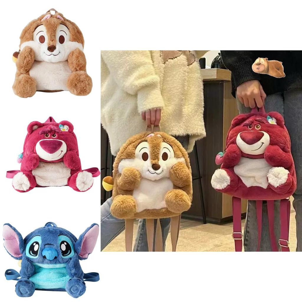 Mochila de Peluche de Dibujos Animados de Mickey Mouse Con Correas Ajustables Para la Escuela y Viajes