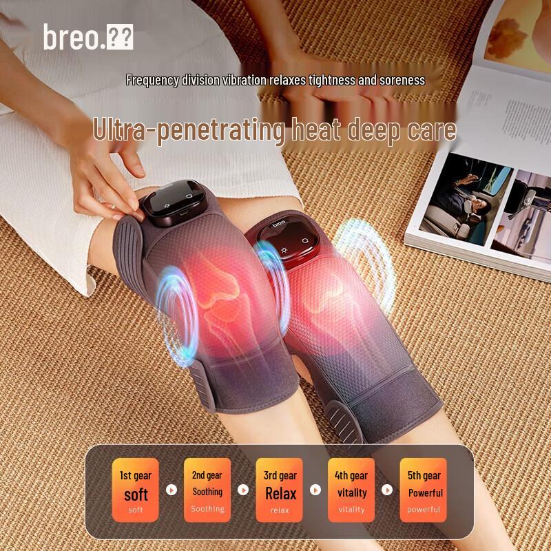 

Jiaxue X2 Knee Heating and Massage Device