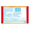 Kameda Seika Happy Turn 50 pieces piece x individually wrapped (1 50)