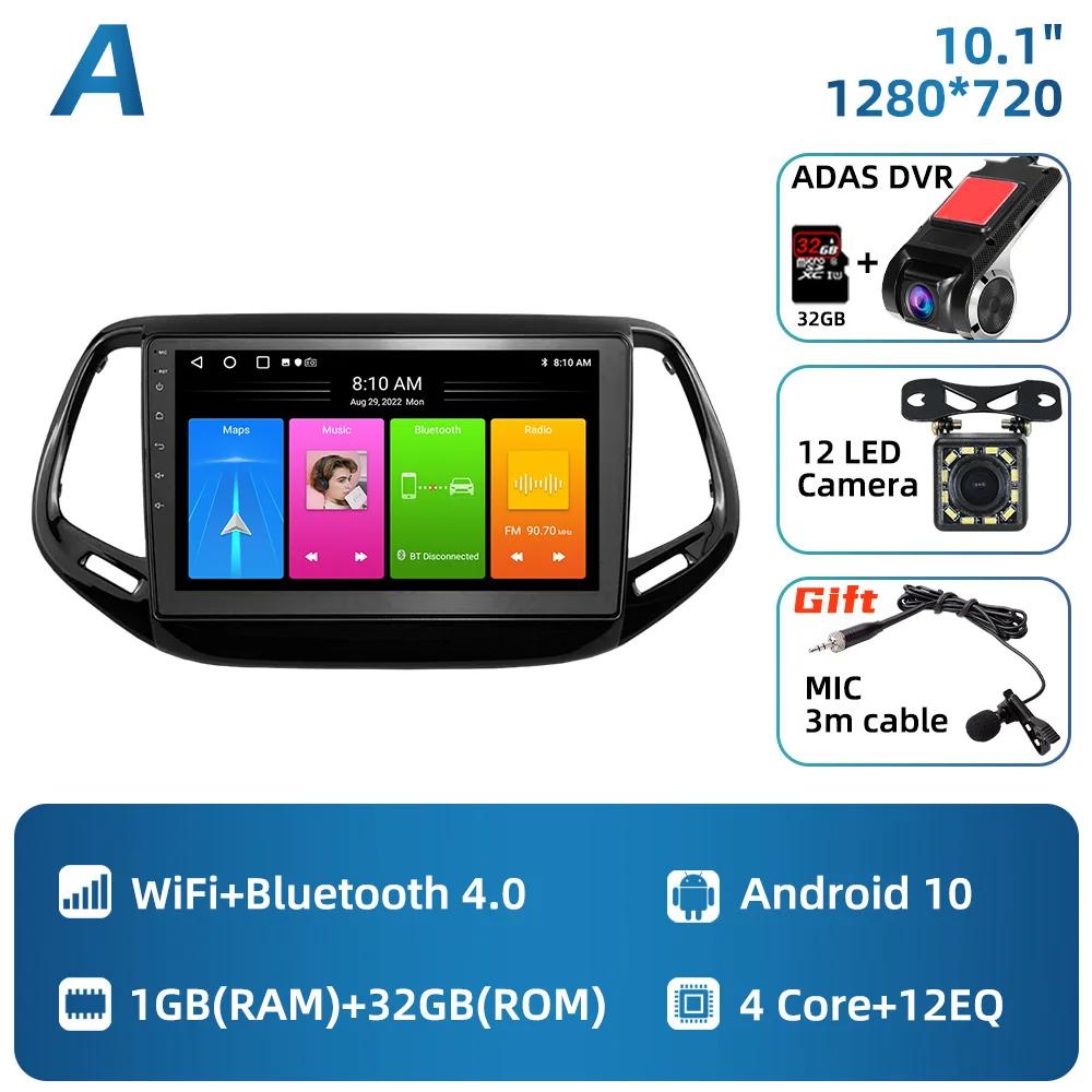 Car Radio for Jeep Compass 2017 - 2020 2 Din Android Stereo Multimedia Player GPS Navigation Carplay Autoradio Touch Head Unit