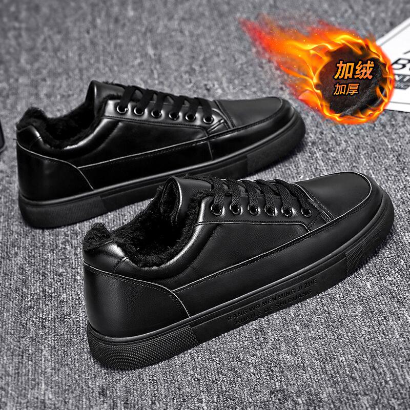 Casual leather shoes summer black kitchen chef board shoes breathable large size sneakers