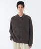 Oversized Ribbed Collared Cardigan [Heather Brown]
