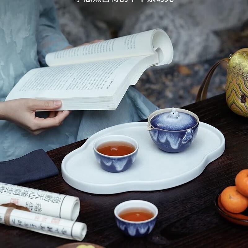 Edenus Penglai Ceramic Travel Tea Set