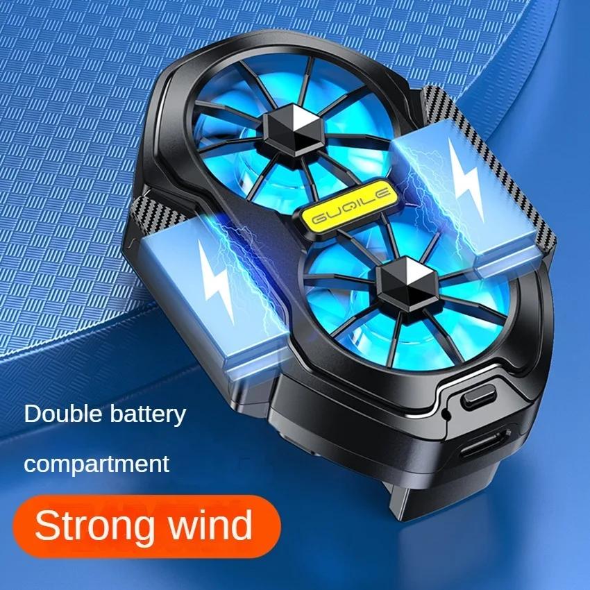 FS01 Dual Fan For Phone Ice Cooling Universal Rechargeable Mobile Phone Cooler, Long Lasting, Stronger Cooling, Air Cooling Fan