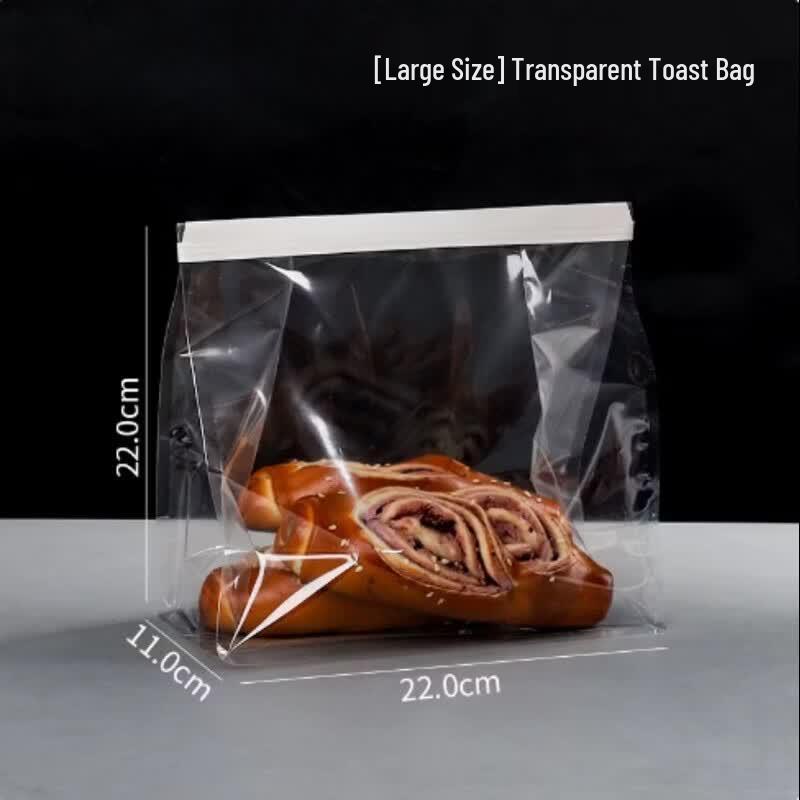 SIVIR Transparent Wire-Seal Packaging Bags