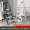 Folding Small Indoor Ladder: Multi-functional A-frame with Non-slip Steps, 2 or 3 Steps