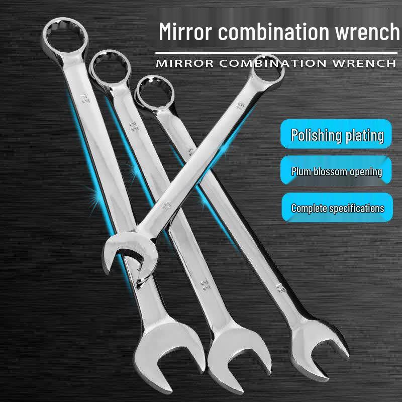 Anzhongjie Combination Wrench