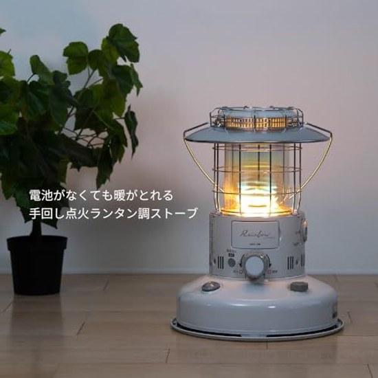 Toyotomi Battery-free Hand-crank Ignition Kerosene Stove Convection Type Lantern-style Rainbow RL-G2524(W) White Suitable Wooden (detached) Spaces Up