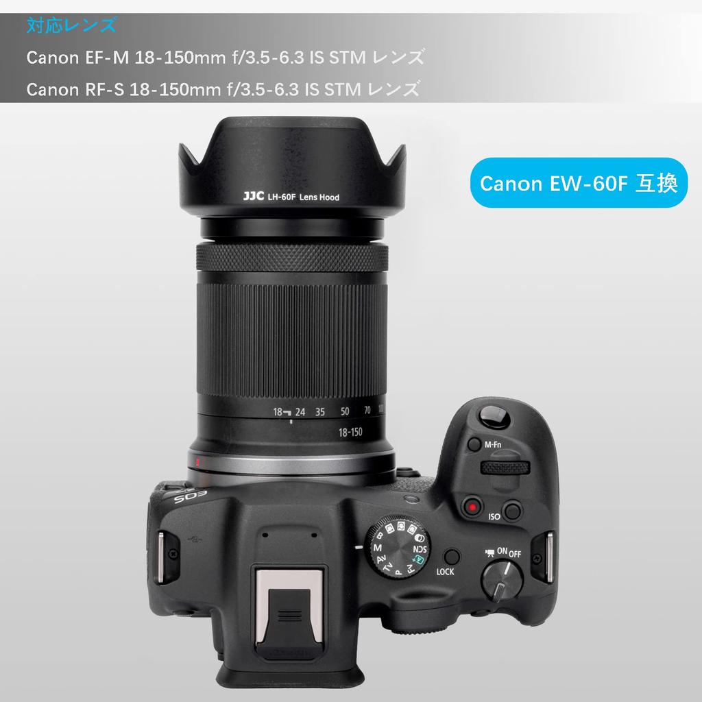 JJC Reversible Lens Hood for Canon R7 R10 IS STM Canon IS STM Compatible with Canon Lens EW-60F / + RF-S 18-150mm F3.5-6.3 & EF-M 18-150mm F3.5-6.3
