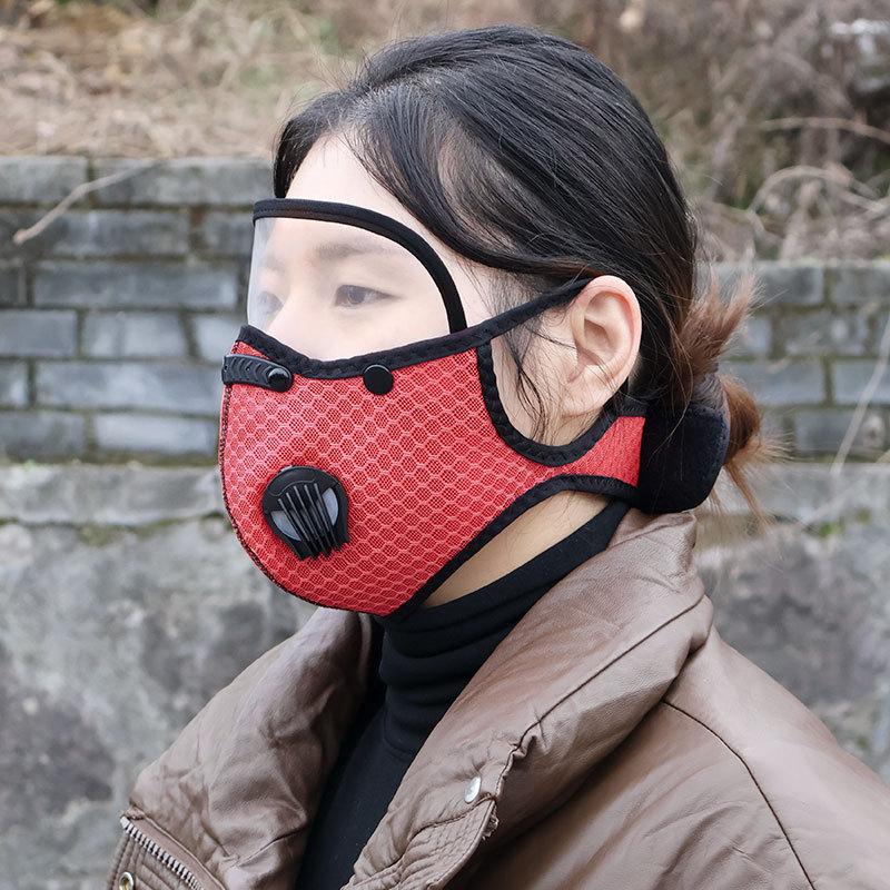 

Sports Outdoor Mask Running Electric Bicycle Mask Dust Wind and Haze Prevention Mask with Breathing Valve червоний