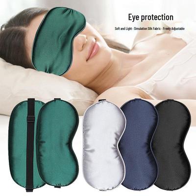 Silk Blackout Ice Pack Eye Mask: Double-Sided, Breathable, Perfect for Travel and Sleep