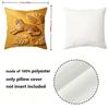 Tropical Tiger Embossed Throw Pillow Covers Pattern Cushion Cover Suitable For Sofa Bedroom Car Pillow Cover
