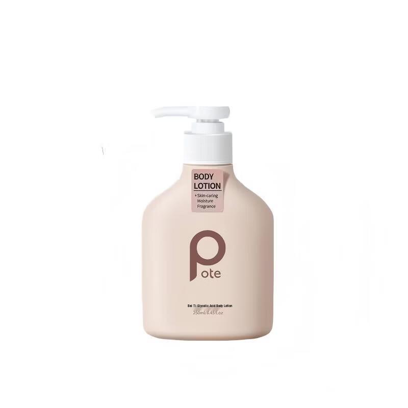 Boty Fruit Acid Hydrating Body Lotion