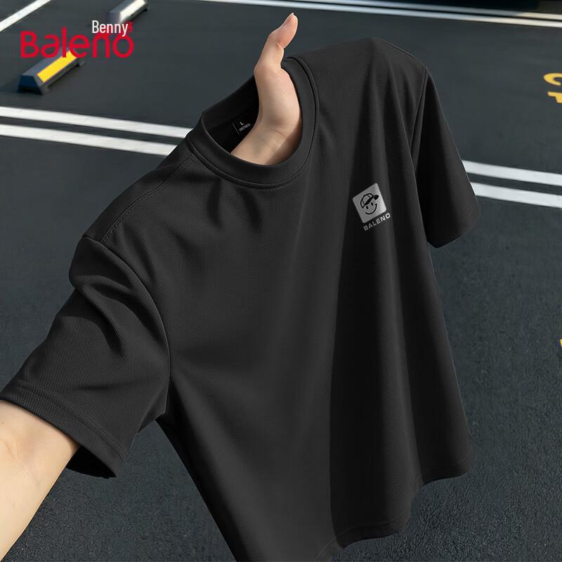 Baleno Men s Cooling Lightweight Loose Fit T-Shirt 2XL