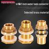Brass Threaded Water Tank Connector: 3/8", 3/4", 1" Male/Female, Extended Drain Interface for Tanks, Pools, and Buckets
