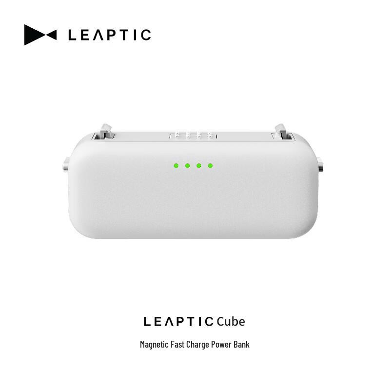 LEAPTIC Cube Magnetic Power Block (CN version)