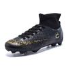 New football shoes men's and women's adult sneakers youth students children's football sneakers