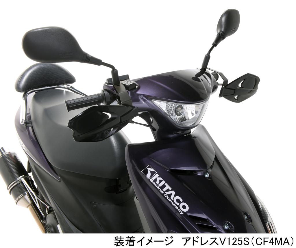 KITACO Knuckle Covers and Right Set with M10 Mirror for Lead 110 Address V125 Address V125G Black (Left / Adapter) / / Etc. 562-0900110