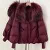 Womens Winter Duck Down Coat With Removable Raccoon Fur Collar Knit Sleeve Thick Warm Short Puffer Jacket