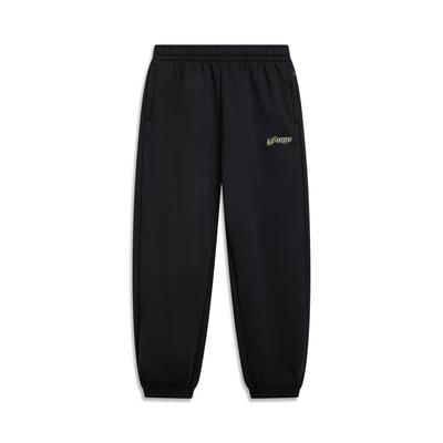 Li Ning Soft Minimalist Versatile Cuffed Knit Sports Pants Men Bottoms AKLVH29-5